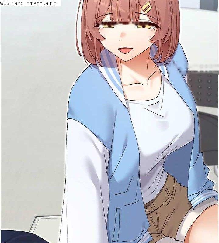 韩国漫画女神都在看这些?韩漫_女神都在看这些?-第50话-我没办法让你兴奋吗?在线免费阅读-韩国漫画-第40张图片