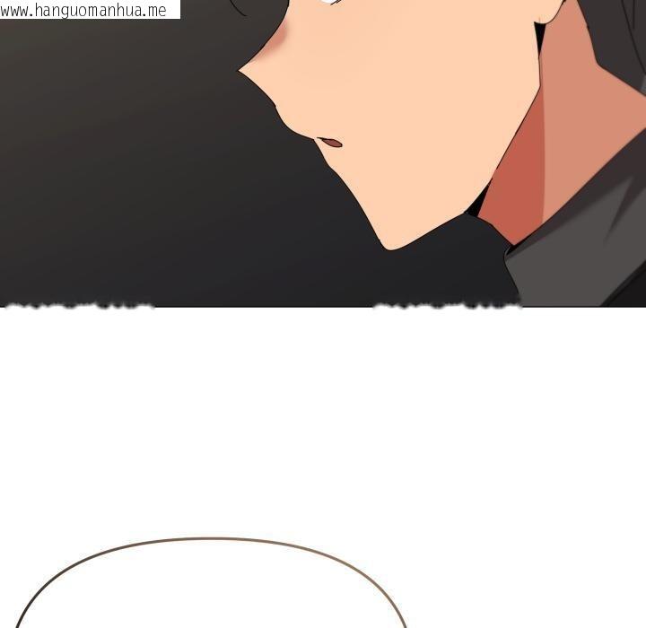 韩国漫画家人之间这样不好吧？韩漫_家人之间这样不好吧？-第61话在线免费阅读-韩国漫画-第130张图片
