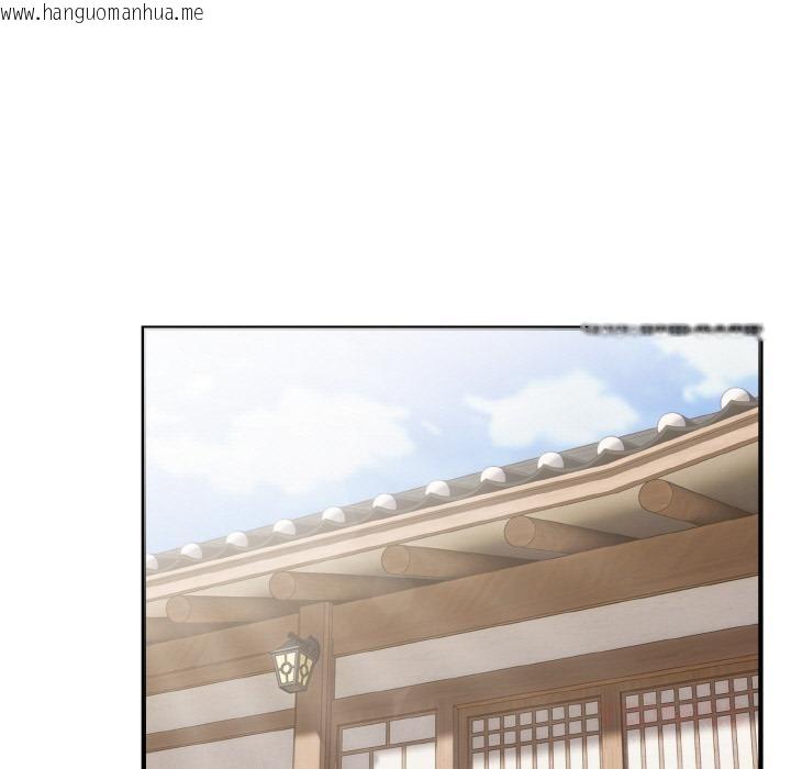 韩国漫画神雕闯都市/强雕：都市润女传说韩漫_神雕闯都市/强雕：都市润女传说-第5话在线免费阅读-韩国漫画-第57张图片