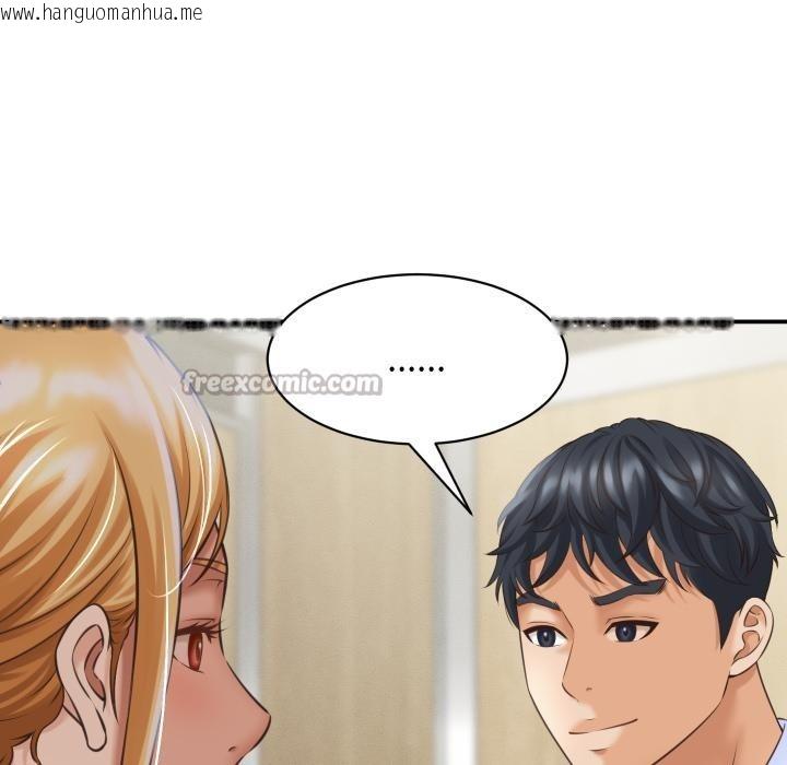 韩国漫画她们的夜晚属于我/与人妻有个秘密韩漫_她们的夜晚属于我/与人妻有个秘密-第6话在线免费阅读-韩国漫画-第28张图片