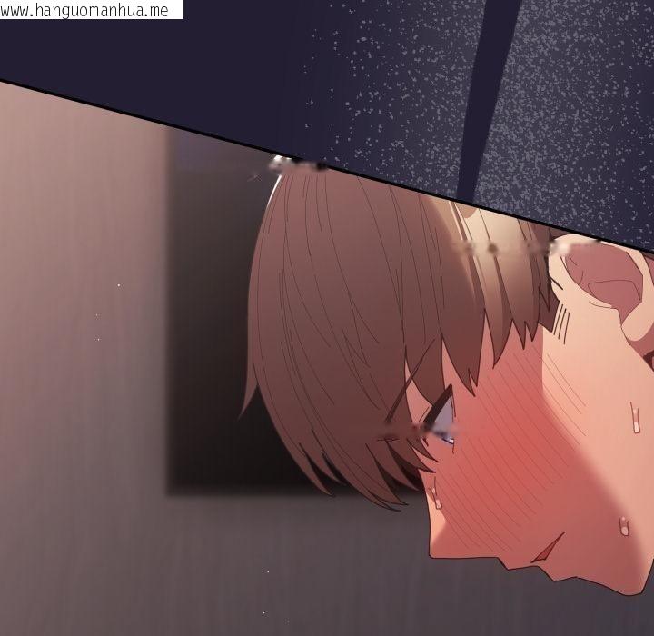 韩国漫画游戏不能这样玩/游戏规则我来定韩漫_游戏不能这样玩/游戏规则我来定-第115话在线免费阅读-韩国漫画-第170张图片