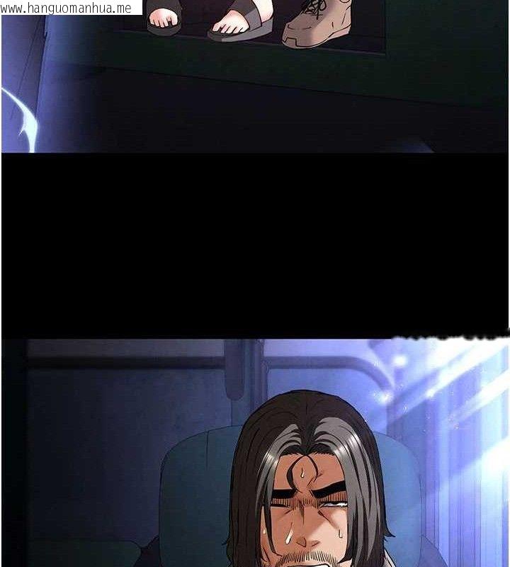 韩国漫画末日雕堡韩漫_末日雕堡-第43话-被轮番蹂躏的希珠在线免费阅读-韩国漫画-第167张图片