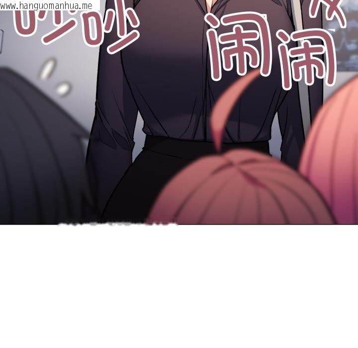 韩国漫画缺德邻居难相处韩漫_缺德邻居难相处-第48话在线免费阅读-韩国漫画-第189张图片