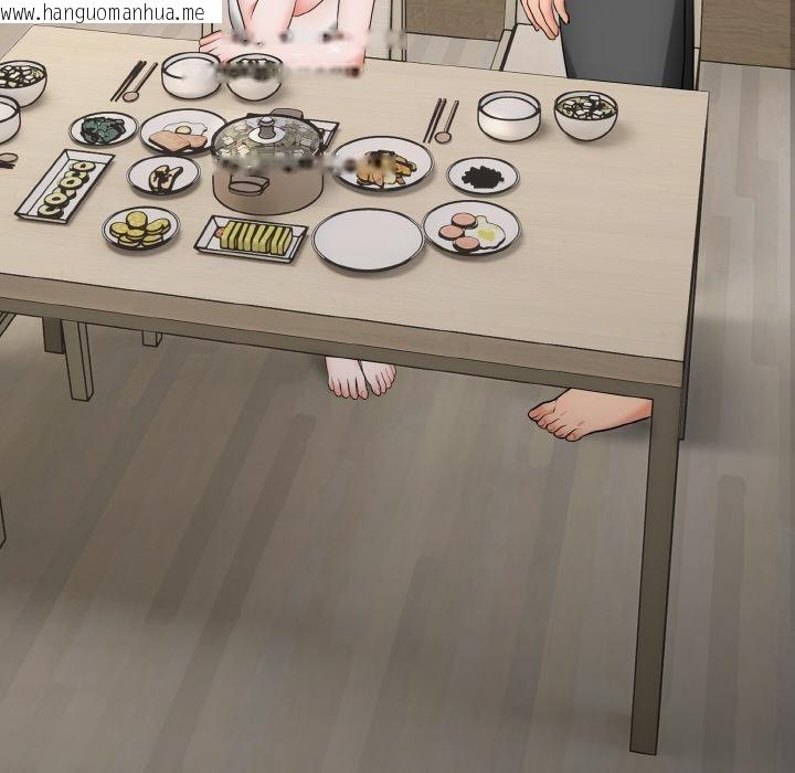 韩国漫画神雕闯都市/强雕：都市润女传说韩漫_神雕闯都市/强雕：都市润女传说-第5话在线免费阅读-韩国漫画-第6张图片