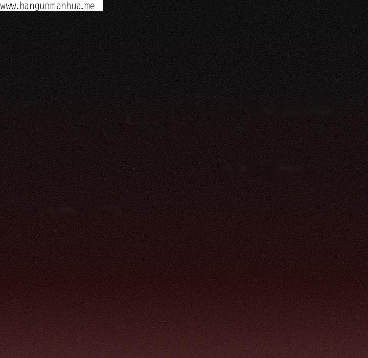 韩国漫画神圣陷阱韩漫_神圣陷阱-第9话在线免费阅读-韩国漫画-第136张图片