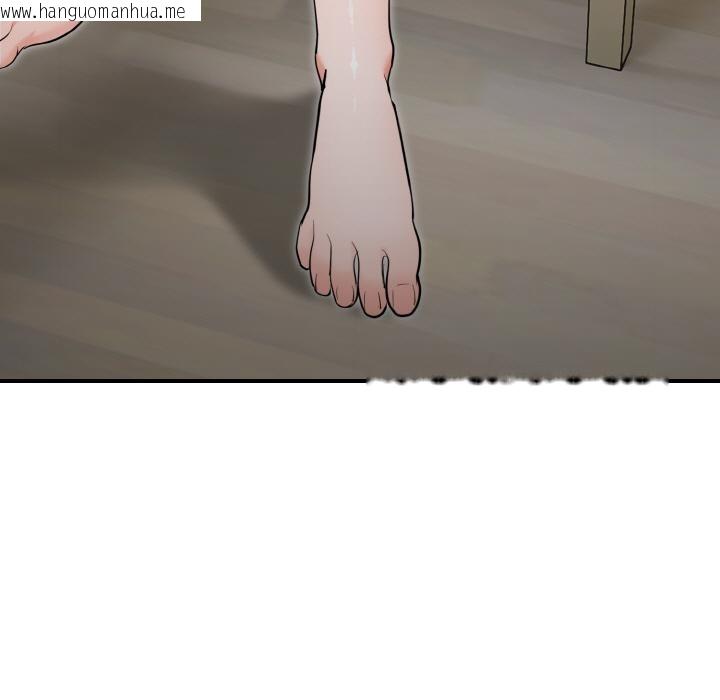 韩国漫画神雕闯都市/强雕：都市润女传说韩漫_神雕闯都市/强雕：都市润女传说-第5话在线免费阅读-韩国漫画-第13张图片