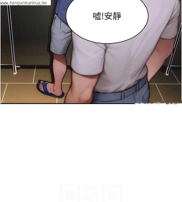 韩国漫画单身即纵欲韩漫_单身即纵欲-第16话-忍不住要叫出来了!在线免费阅读-韩国漫画-第34张图片