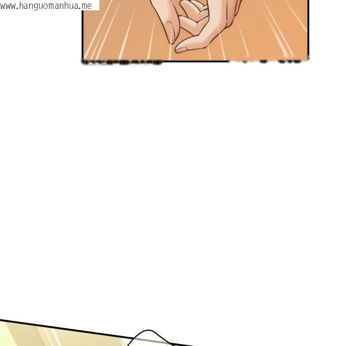 韩国漫画她们的夜晚属于我/与人妻有个秘密韩漫_她们的夜晚属于我/与人妻有个秘密-第6话在线免费阅读-韩国漫画-第9张图片