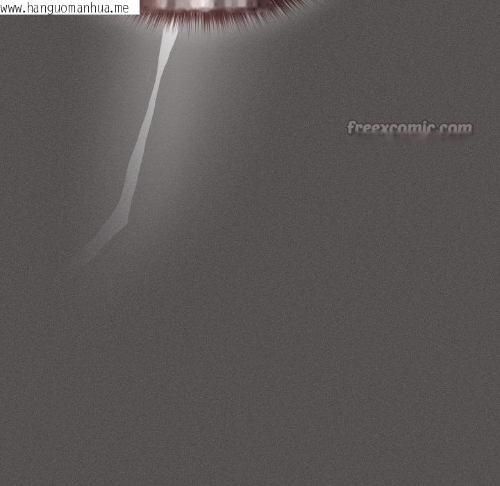 韩国漫画神圣陷阱韩漫_神圣陷阱-第9话在线免费阅读-韩国漫画-第98张图片