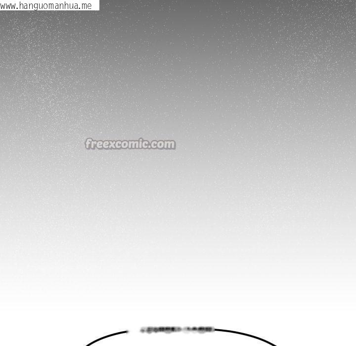 韩国漫画缺德邻居难相处韩漫_缺德邻居难相处-第48话在线免费阅读-韩国漫画-第168张图片