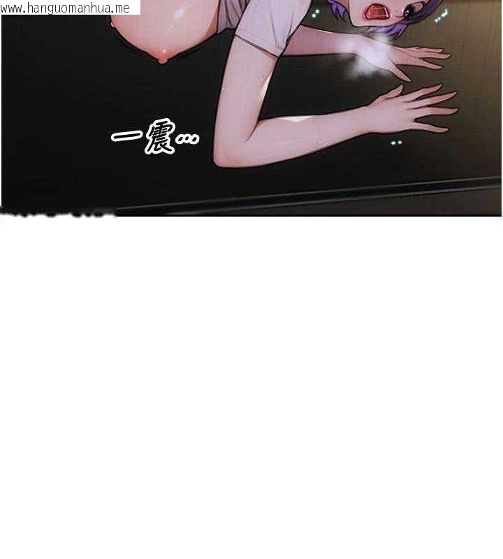 韩国漫画单身即纵欲韩漫_单身即纵欲-第16话-忍不住要叫出来了!在线免费阅读-韩国漫画-第25张图片