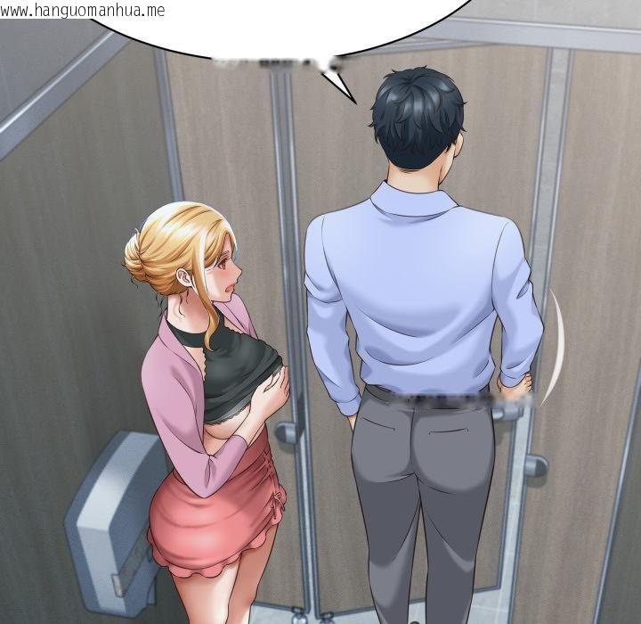 韩国漫画她们的夜晚属于我/与人妻有个秘密韩漫_她们的夜晚属于我/与人妻有个秘密-第6话在线免费阅读-韩国漫画-第101张图片