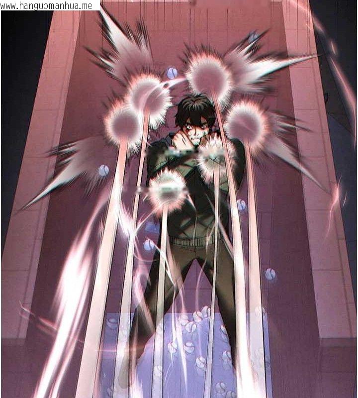 韩国漫画末日雕堡韩漫_末日雕堡-第43话-被轮番蹂躏的希珠在线免费阅读-韩国漫画-第117张图片