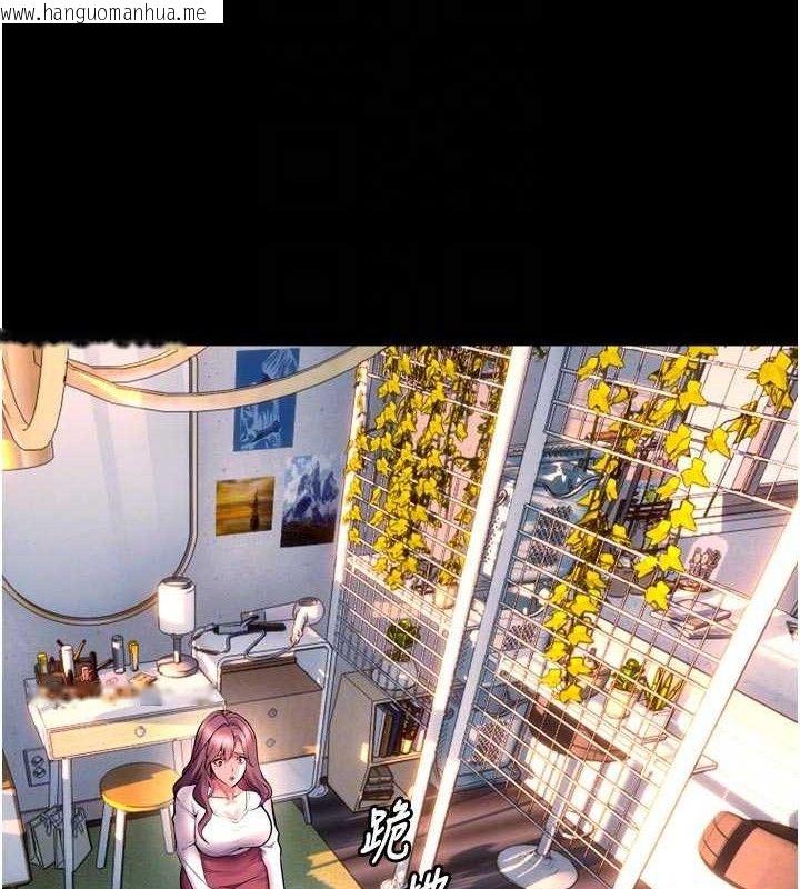 韩国漫画狱火重生韩漫_狱火重生-第32话-越看下面越湿的活春宫在线免费阅读-韩国漫画-第59张图片