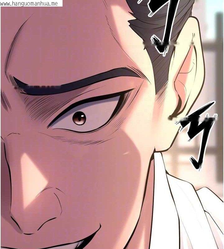 韩国漫画狱火重生韩漫_狱火重生-第32话-越看下面越湿的活春宫在线免费阅读-韩国漫画-第99张图片