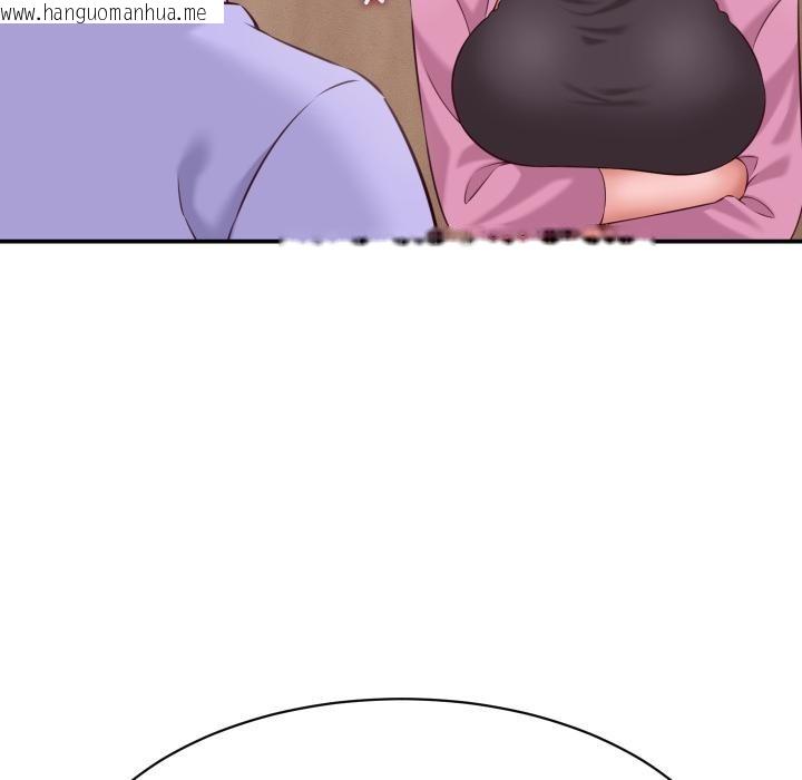 韩国漫画她们的夜晚属于我/与人妻有个秘密韩漫_她们的夜晚属于我/与人妻有个秘密-第6话在线免费阅读-韩国漫画-第46张图片