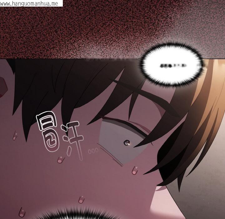 韩国漫画神圣陷阱韩漫_神圣陷阱-第9话在线免费阅读-韩国漫画-第75张图片