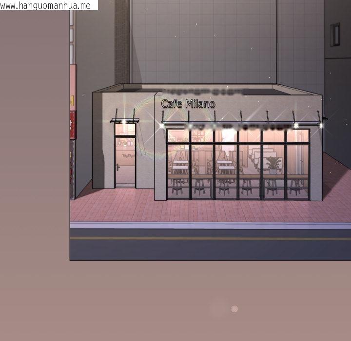 韩国漫画家人之间这样不好吧？韩漫_家人之间这样不好吧？-第61话在线免费阅读-韩国漫画-第6张图片