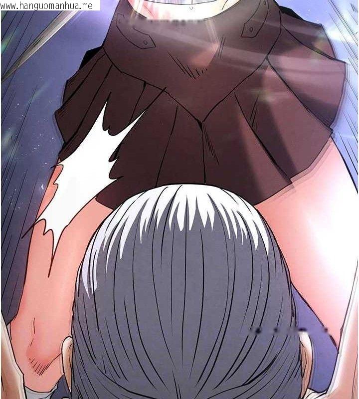 韩国漫画末日雕堡韩漫_末日雕堡-第43话-被轮番蹂躏的希珠在线免费阅读-韩国漫画-第72张图片