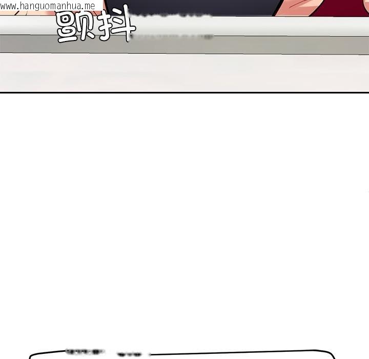 韩国漫画后宫之王韩漫_后宫之王-第49话在线免费阅读-韩国漫画-第60张图片