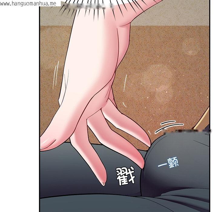 韩国漫画后宫之王韩漫_后宫之王-第49话在线免费阅读-韩国漫画-第109张图片