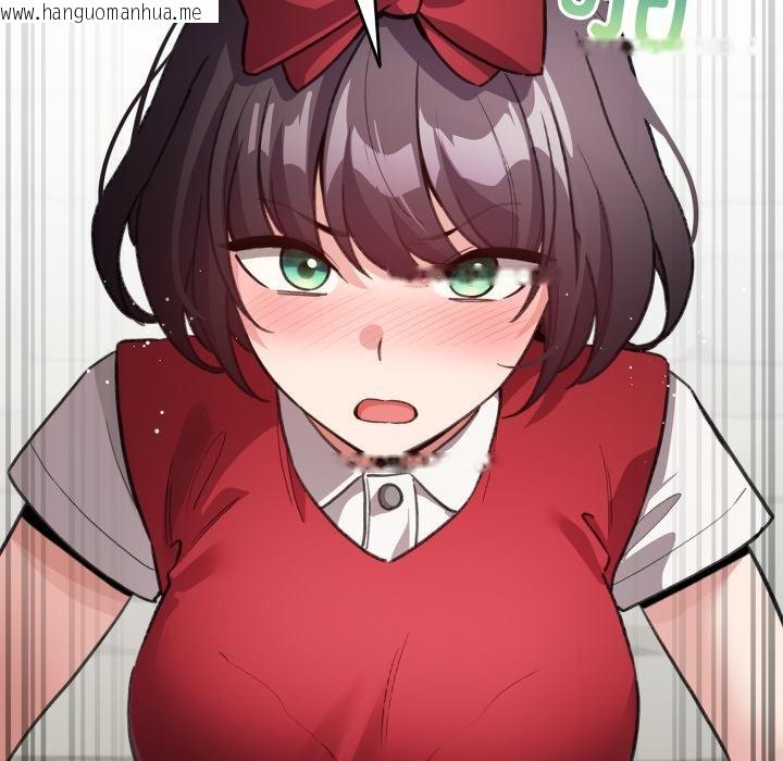韩国漫画配角的生存任务韩漫_配角的生存任务-第29话在线免费阅读-韩国漫画-第73张图片