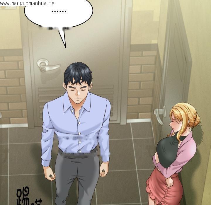 韩国漫画她们的夜晚属于我/与人妻有个秘密韩漫_她们的夜晚属于我/与人妻有个秘密-第6话在线免费阅读-韩国漫画-第6张图片