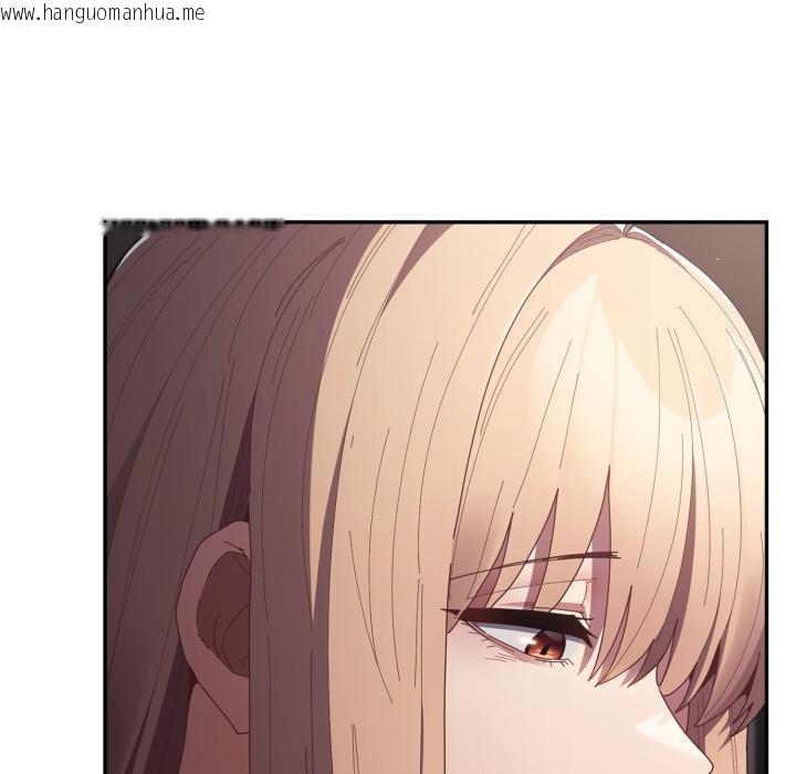 韩国漫画游戏不能这样玩/游戏规则我来定韩漫_游戏不能这样玩/游戏规则我来定-第115话在线免费阅读-韩国漫画-第35张图片