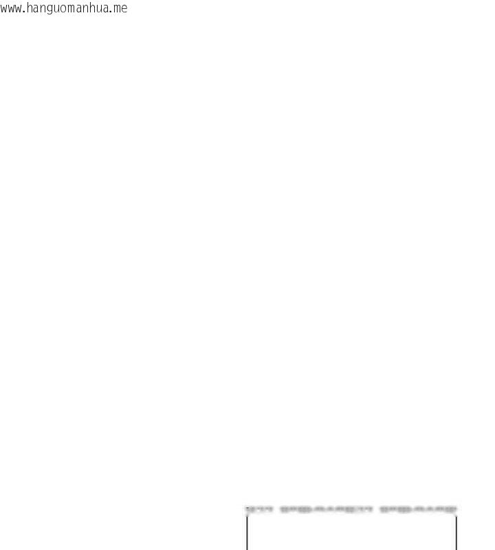 韩国漫画单身即纵欲韩漫_单身即纵欲-第16话-忍不住要叫出来了!在线免费阅读-韩国漫画-第46张图片