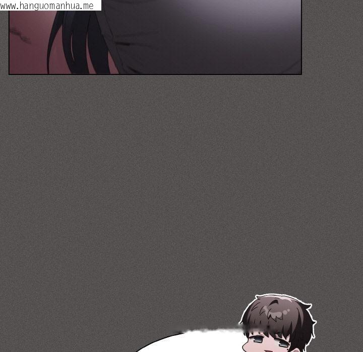 韩国漫画神圣陷阱韩漫_神圣陷阱-第9话在线免费阅读-韩国漫画-第106张图片