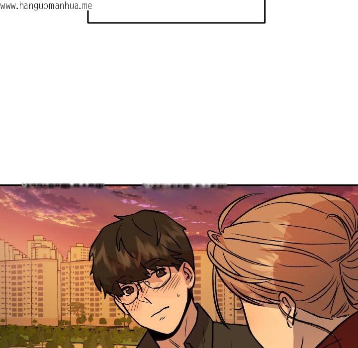 韩国漫画附属品少女的叛逆期韩漫_附属品少女的叛逆期-第14话在线免费阅读-韩国漫画-第77张图片