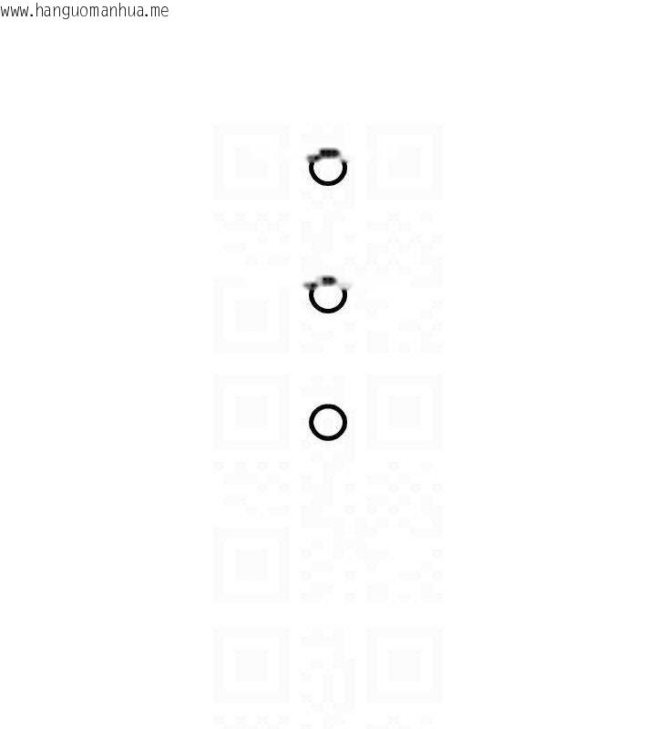 韩国漫画飞机杯女神连线中韩漫_飞机杯女神连线中-第27话-棉花糖味的kiss在线免费阅读-韩国漫画-第105张图片