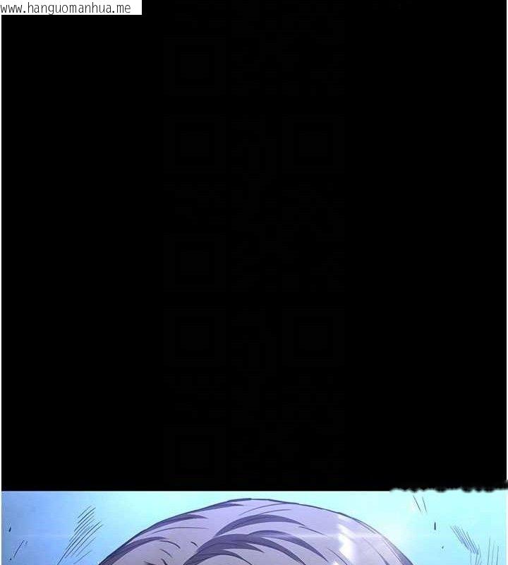 韩国漫画末日雕堡韩漫_末日雕堡-第43话-被轮番蹂躏的希珠在线免费阅读-韩国漫画-第19张图片