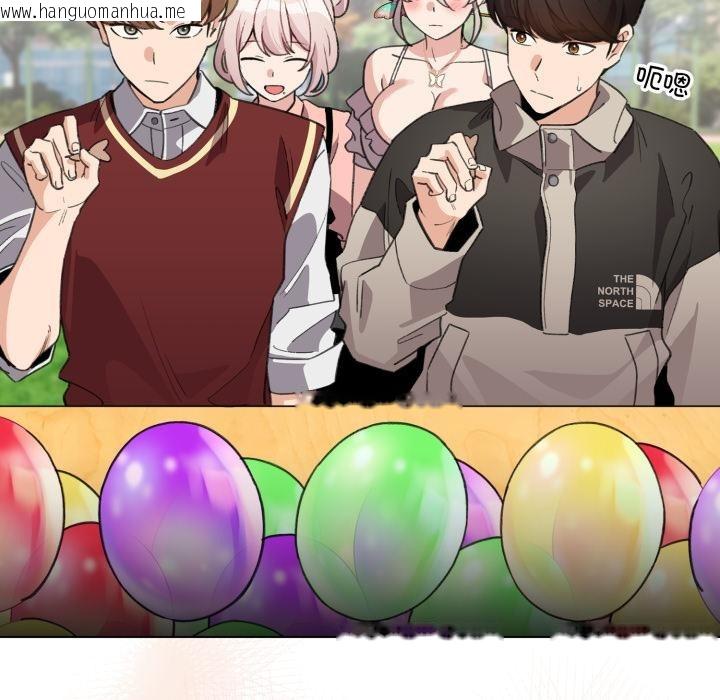 韩国漫画配角的生存任务韩漫_配角的生存任务-第29话在线免费阅读-韩国漫画-第143张图片