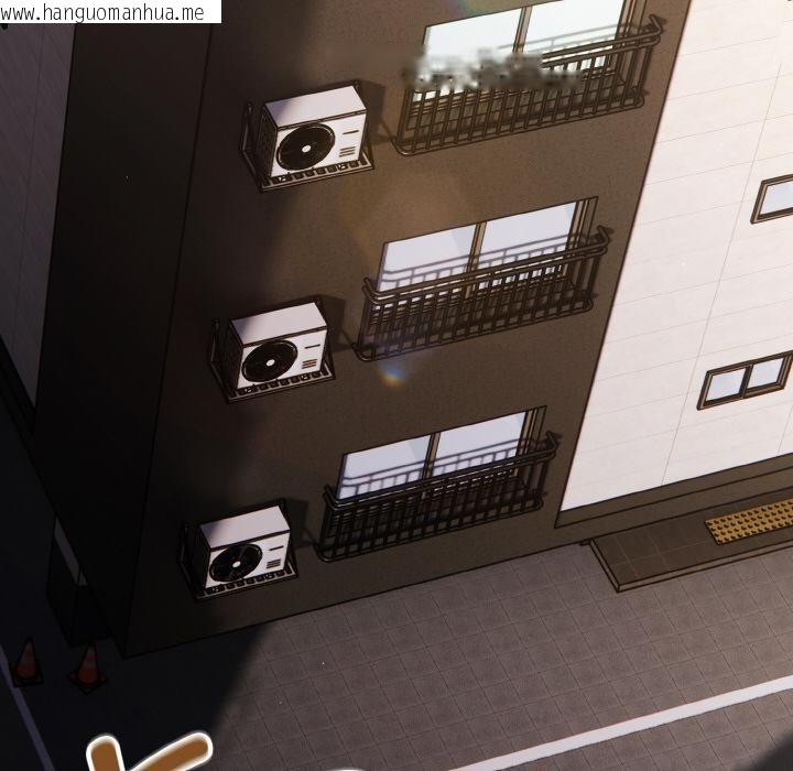 韩国漫画神圣陷阱韩漫_神圣陷阱-第9话在线免费阅读-韩国漫画-第191张图片