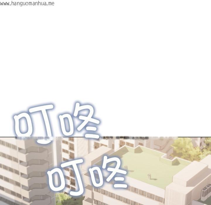 韩国漫画缺德邻居难相处韩漫_缺德邻居难相处-第48话在线免费阅读-韩国漫画-第155张图片
