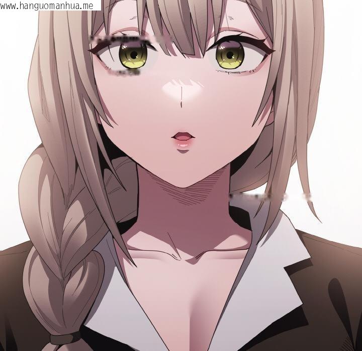 韩国漫画神圣陷阱韩漫_神圣陷阱-第9话在线免费阅读-韩国漫画-第139张图片