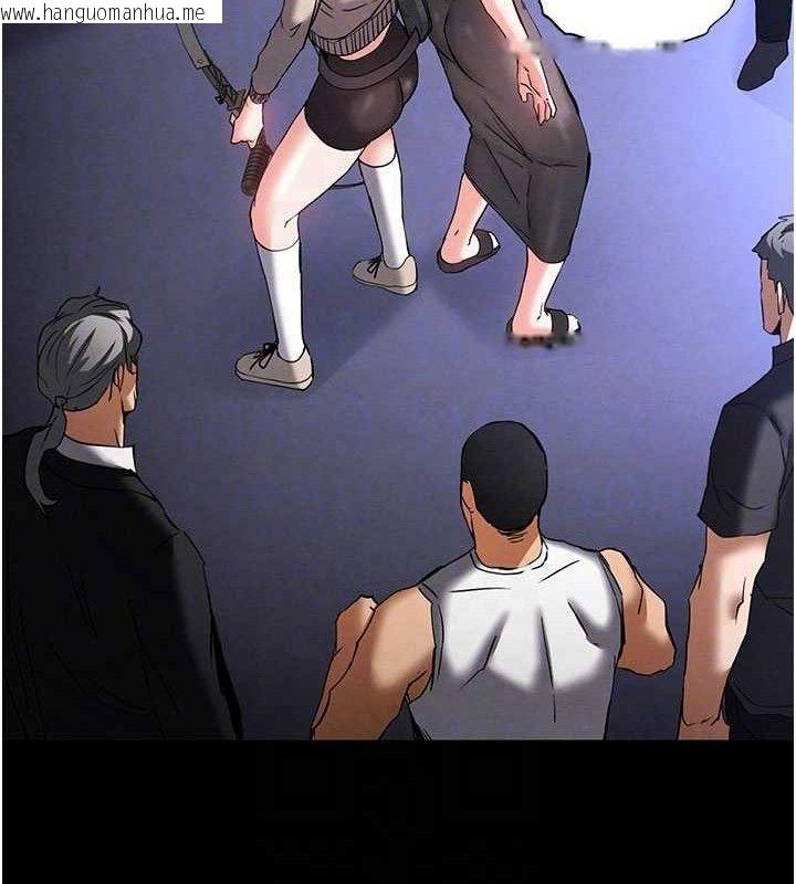 韩国漫画末日雕堡韩漫_末日雕堡-第43话-被轮番蹂躏的希珠在线免费阅读-韩国漫画-第104张图片