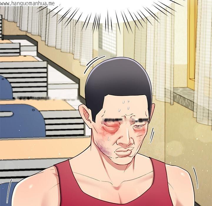 韩国漫画后宫之王韩漫_后宫之王-第49话在线免费阅读-韩国漫画-第66张图片