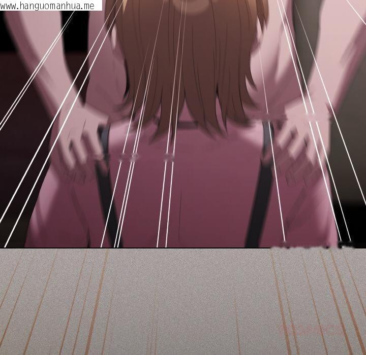 韩国漫画神圣陷阱韩漫_神圣陷阱-第9话在线免费阅读-韩国漫画-第68张图片