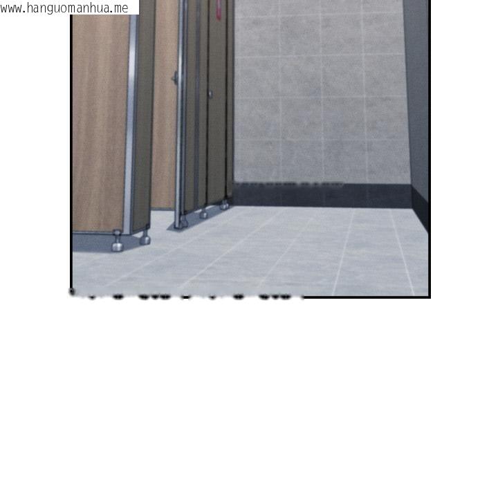 韩国漫画她们的夜晚属于我/与人妻有个秘密韩漫_她们的夜晚属于我/与人妻有个秘密-第6话在线免费阅读-韩国漫画-第110张图片