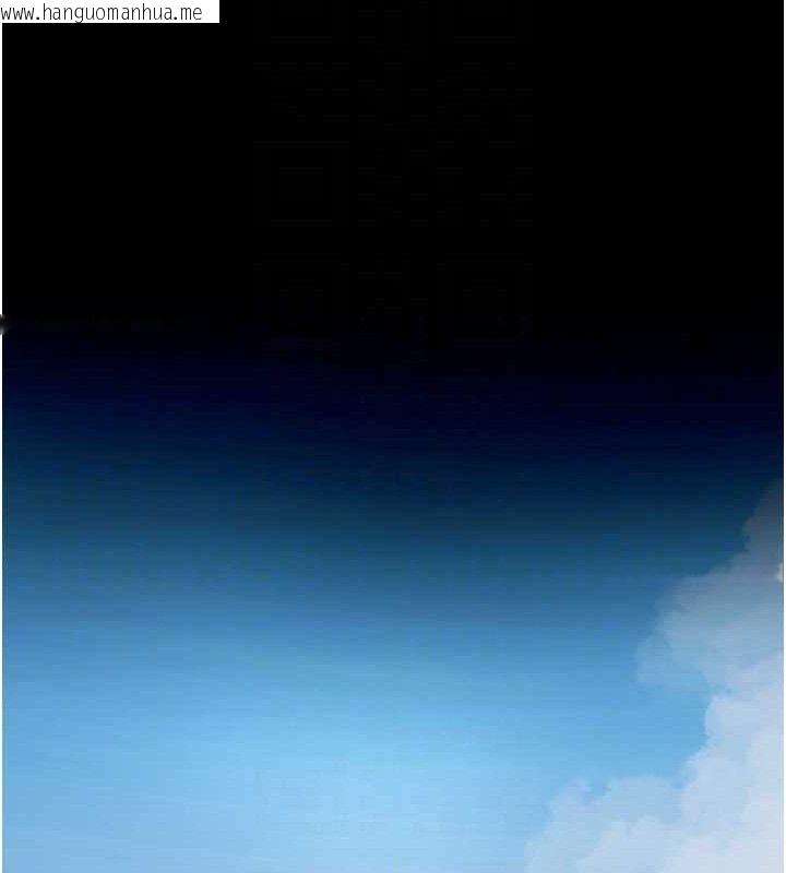 韩国漫画狱火重生韩漫_狱火重生-第32话-越看下面越湿的活春宫在线免费阅读-韩国漫画-第71张图片