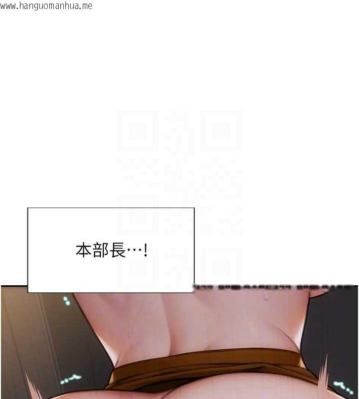 韩国漫画单身即纵欲韩漫_单身即纵欲-第16话-忍不住要叫出来了!在线免费阅读-韩国漫画-第49张图片