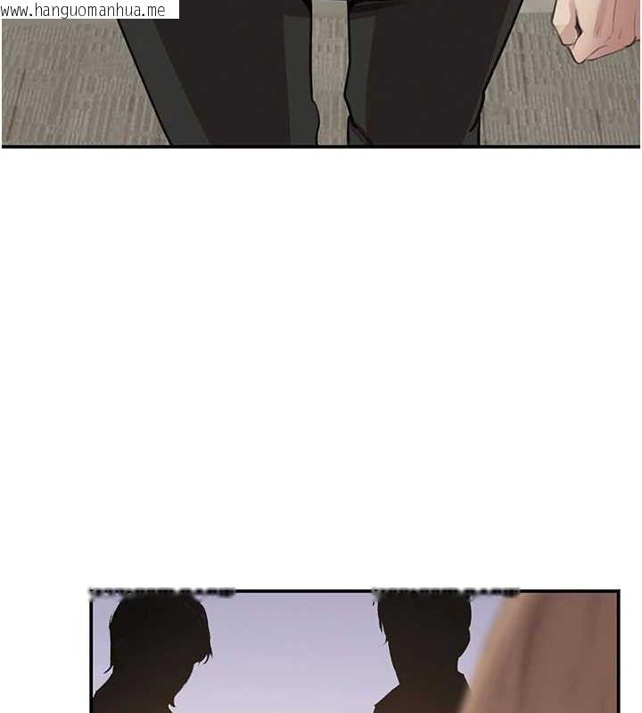 韩国漫画黑道千金韩漫_黑道千金-第47话-摩擦碰撞出的爱意在线免费阅读-韩国漫画-第142张图片