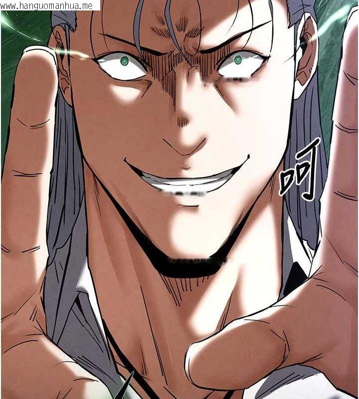 韩国漫画末日雕堡韩漫_末日雕堡-第43话-被轮番蹂躏的希珠在线免费阅读-韩国漫画-第69张图片