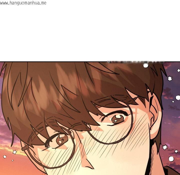韩国漫画附属品少女的叛逆期韩漫_附属品少女的叛逆期-第14话在线免费阅读-韩国漫画-第79张图片