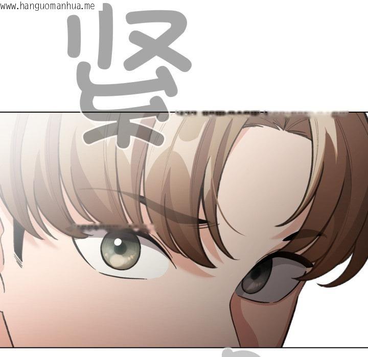 韩国漫画配角的生存任务韩漫_配角的生存任务-第29话在线免费阅读-韩国漫画-第134张图片