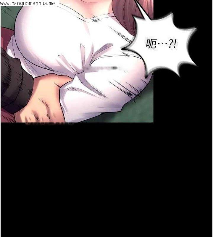 韩国漫画狱火重生韩漫_狱火重生-第32话-越看下面越湿的活春宫在线免费阅读-韩国漫画-第132张图片