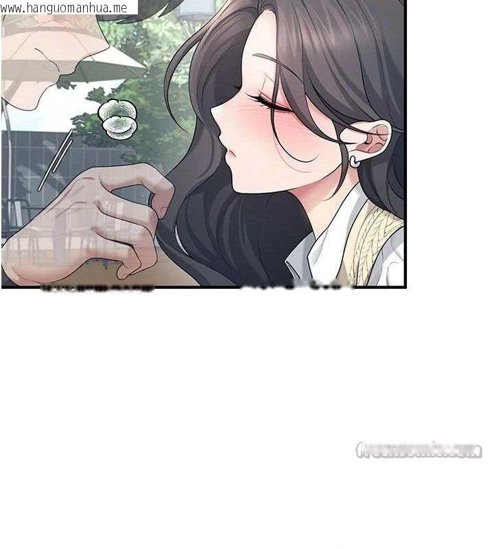 韩国漫画飞机杯女神连线中韩漫_飞机杯女神连线中-第27话-棉花糖味的kiss在线免费阅读-韩国漫画-第168张图片