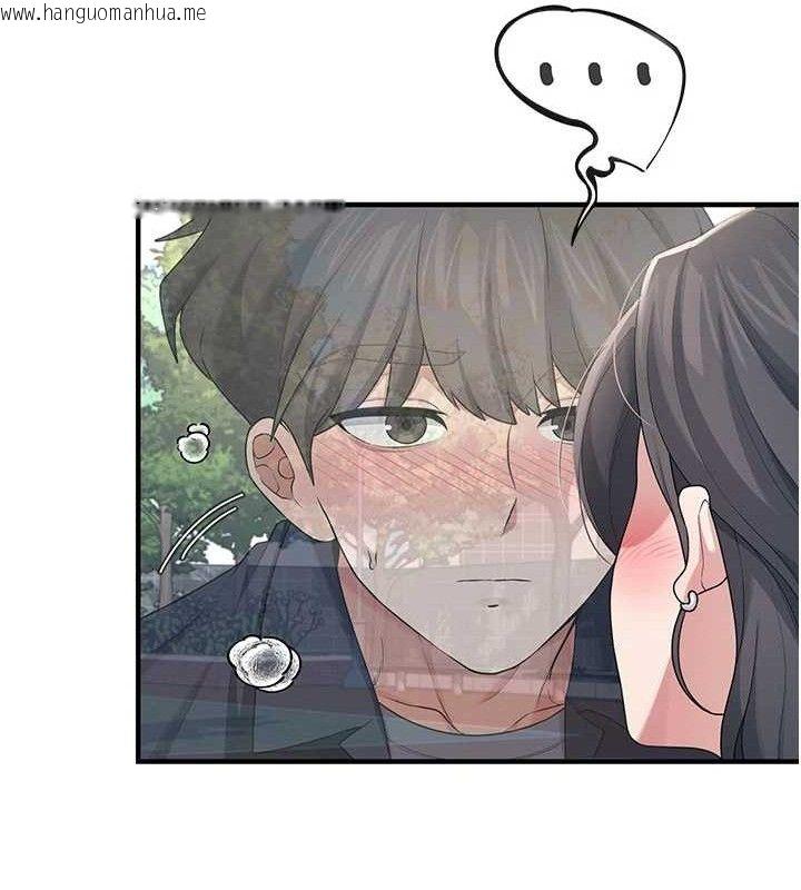 韩国漫画飞机杯女神连线中韩漫_飞机杯女神连线中-第27话-棉花糖味的kiss在线免费阅读-韩国漫画-第169张图片